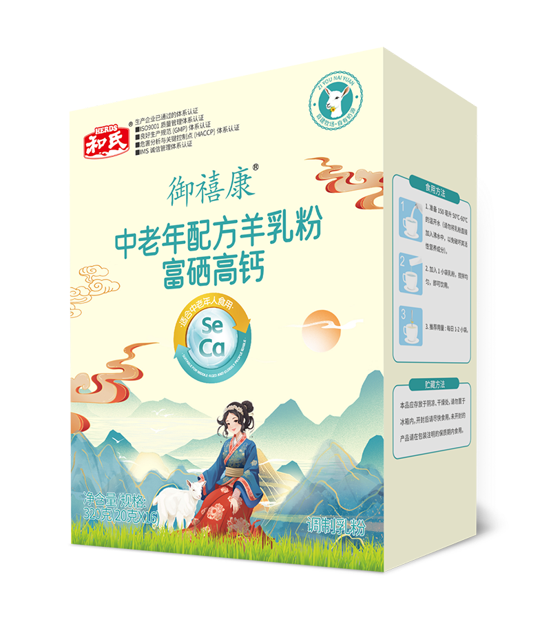 龙8头号玩家(国际)官方网站