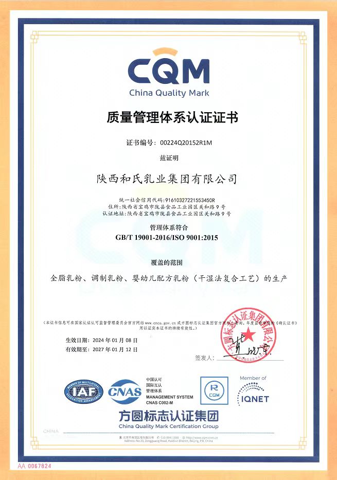 龙8头号玩家(国际)官方网站