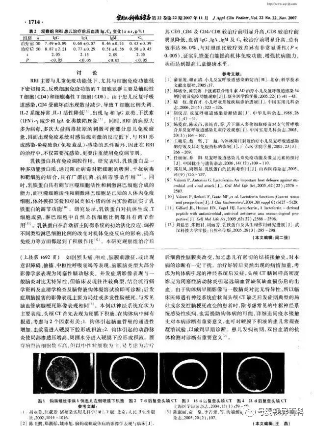 龙8头号玩家(国际)官方网站