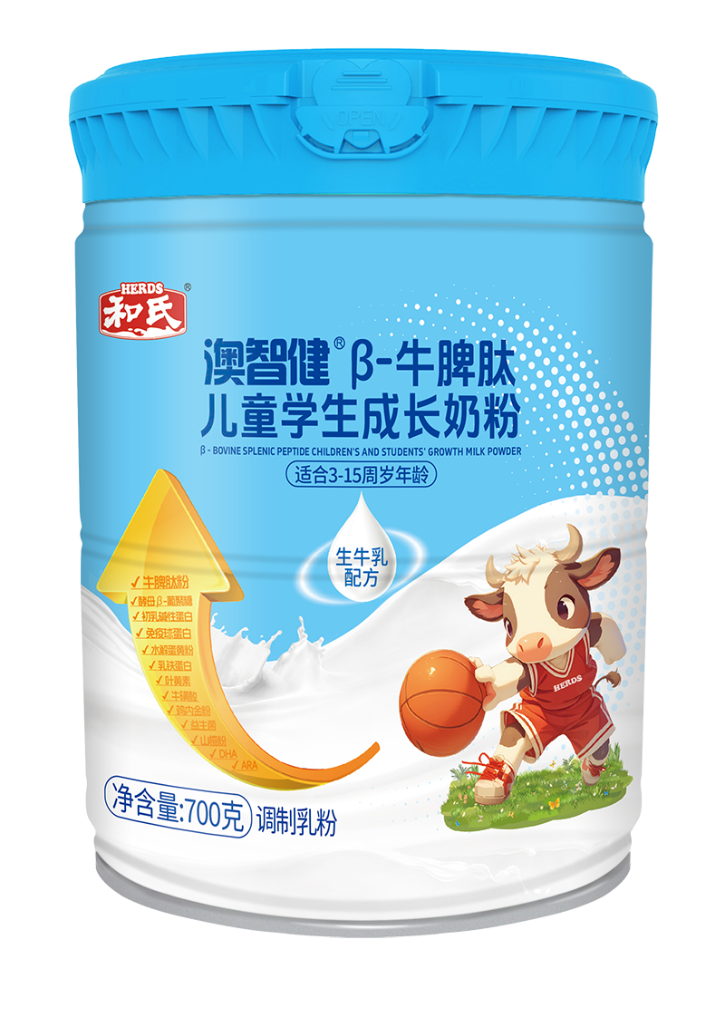 龙8头号玩家(国际)官方网站