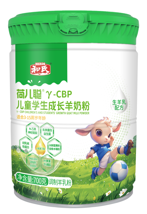 龙8头号玩家(国际)官方网站