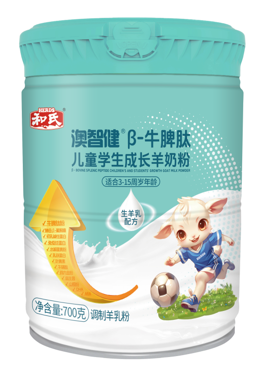 龙8头号玩家(国际)官方网站