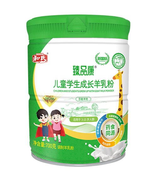 龙8头号玩家(国际)官方网站