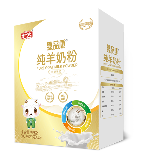 龙8头号玩家(国际)官方网站