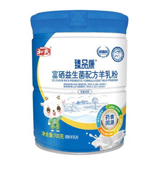 龙8头号玩家(国际)官方网站