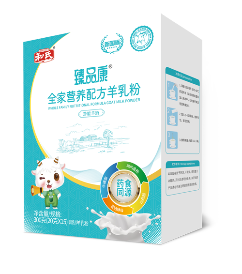 龙8头号玩家(国际)官方网站