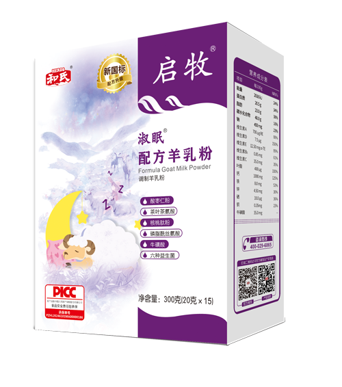 龙8头号玩家(国际)官方网站