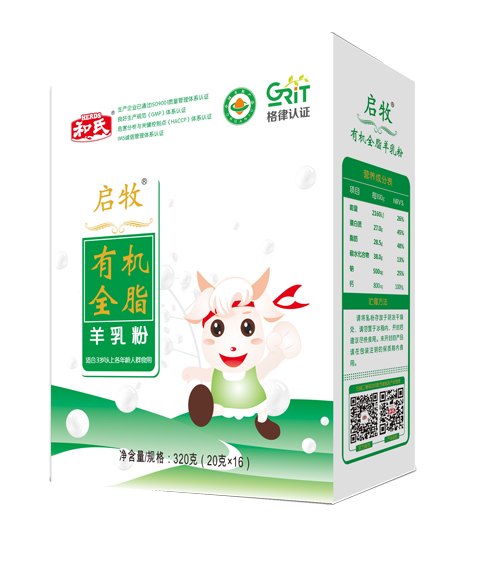 龙8头号玩家(国际)官方网站