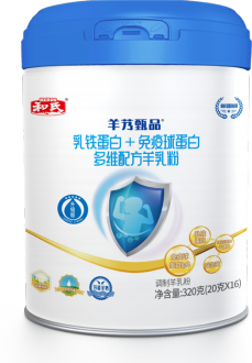 龙8头号玩家(国际)官方网站