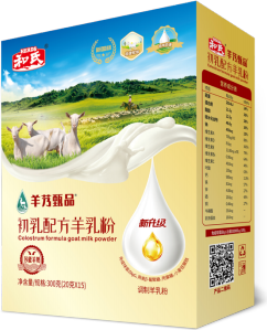 龙8头号玩家(国际)官方网站