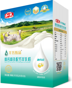 龙8头号玩家(国际)官方网站