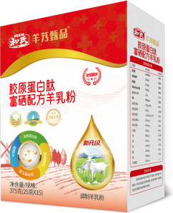 龙8头号玩家(国际)官方网站