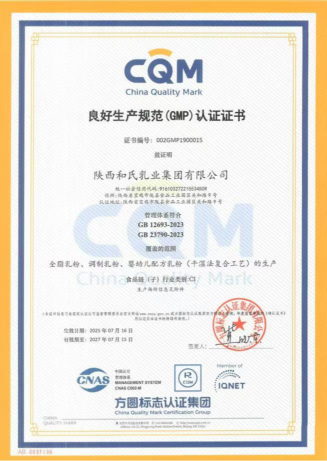 龙8头号玩家(国际)官方网站