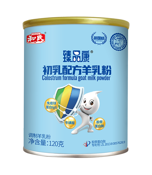 龙8头号玩家(国际)官方网站