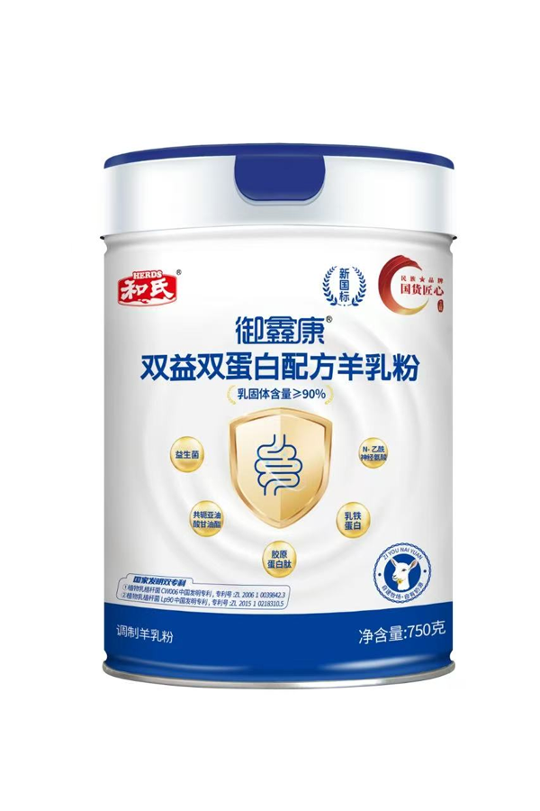 龙8头号玩家(国际)官方网站