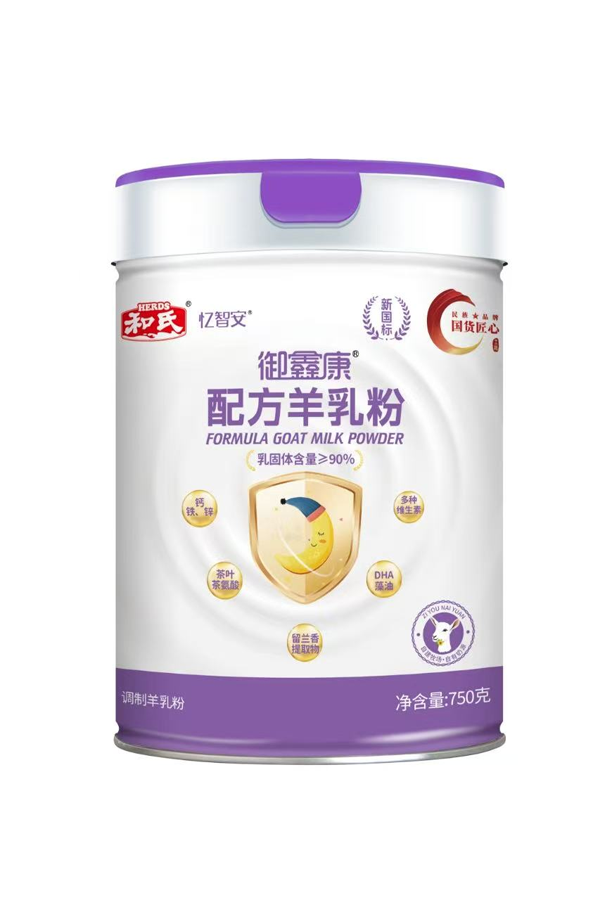 龙8头号玩家(国际)官方网站