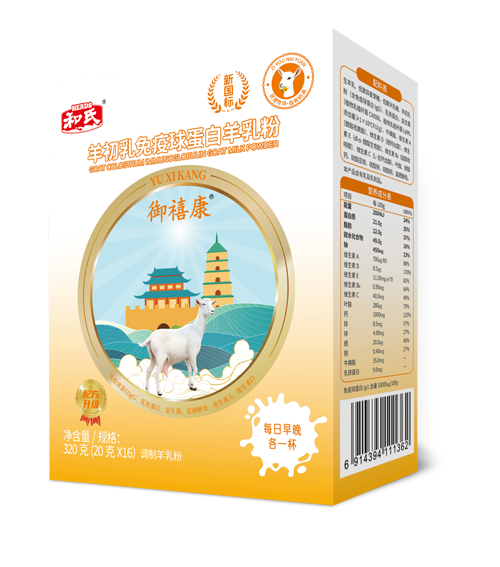 龙8头号玩家(国际)官方网站