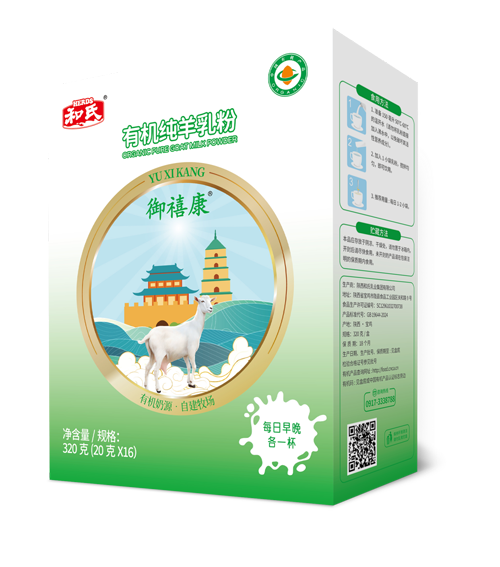 龙8头号玩家(国际)官方网站