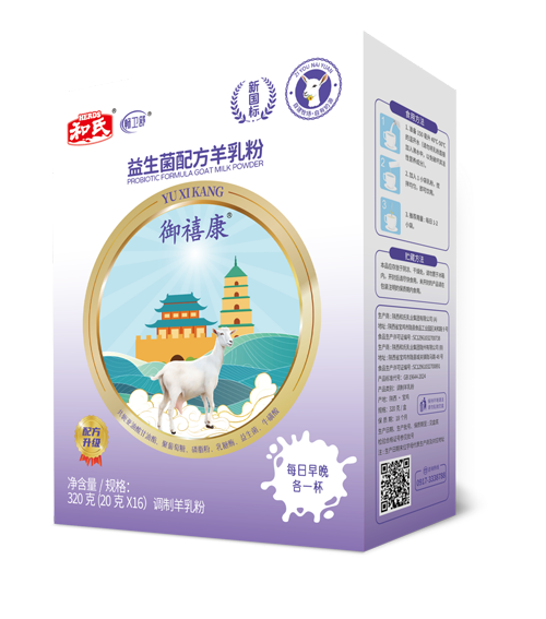 龙8头号玩家(国际)官方网站