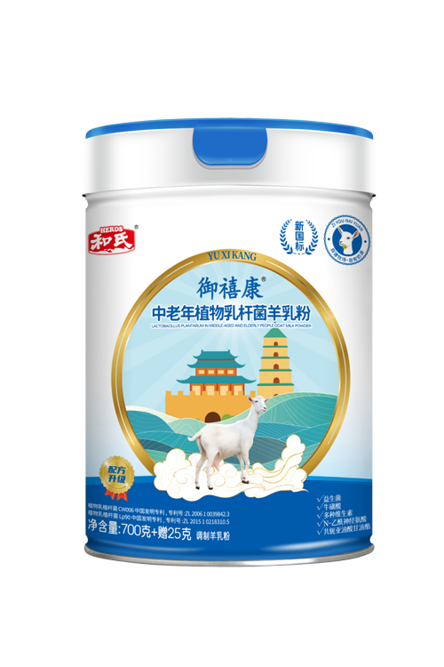 龙8头号玩家(国际)官方网站