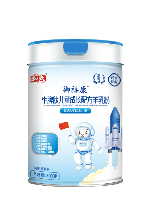 龙8头号玩家(国际)官方网站