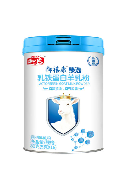 龙8头号玩家(国际)官方网站