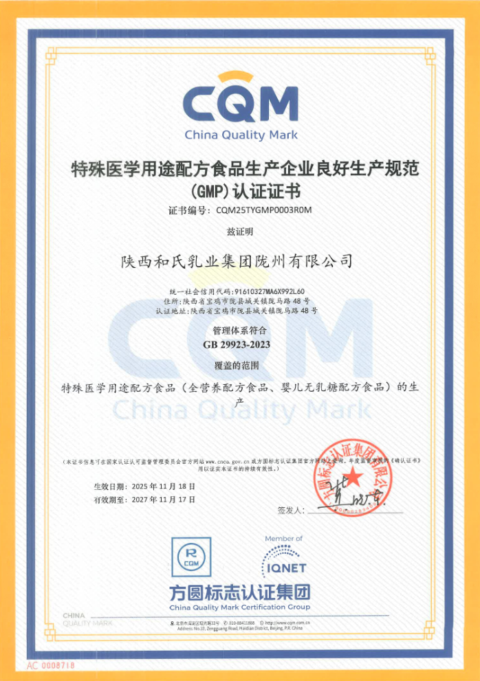 龙8头号玩家(国际)官方网站