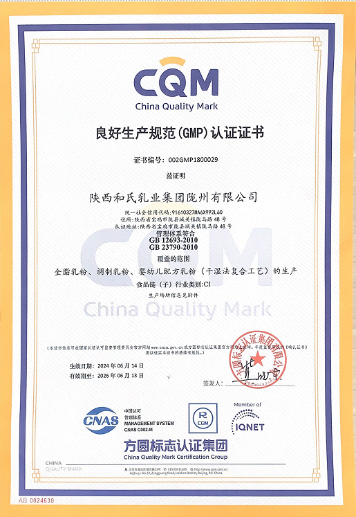 龙8头号玩家(国际)官方网站