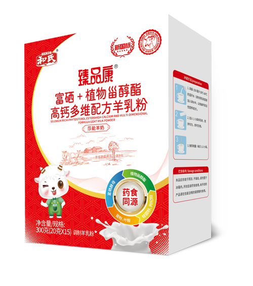 龙8头号玩家(国际)官方网站