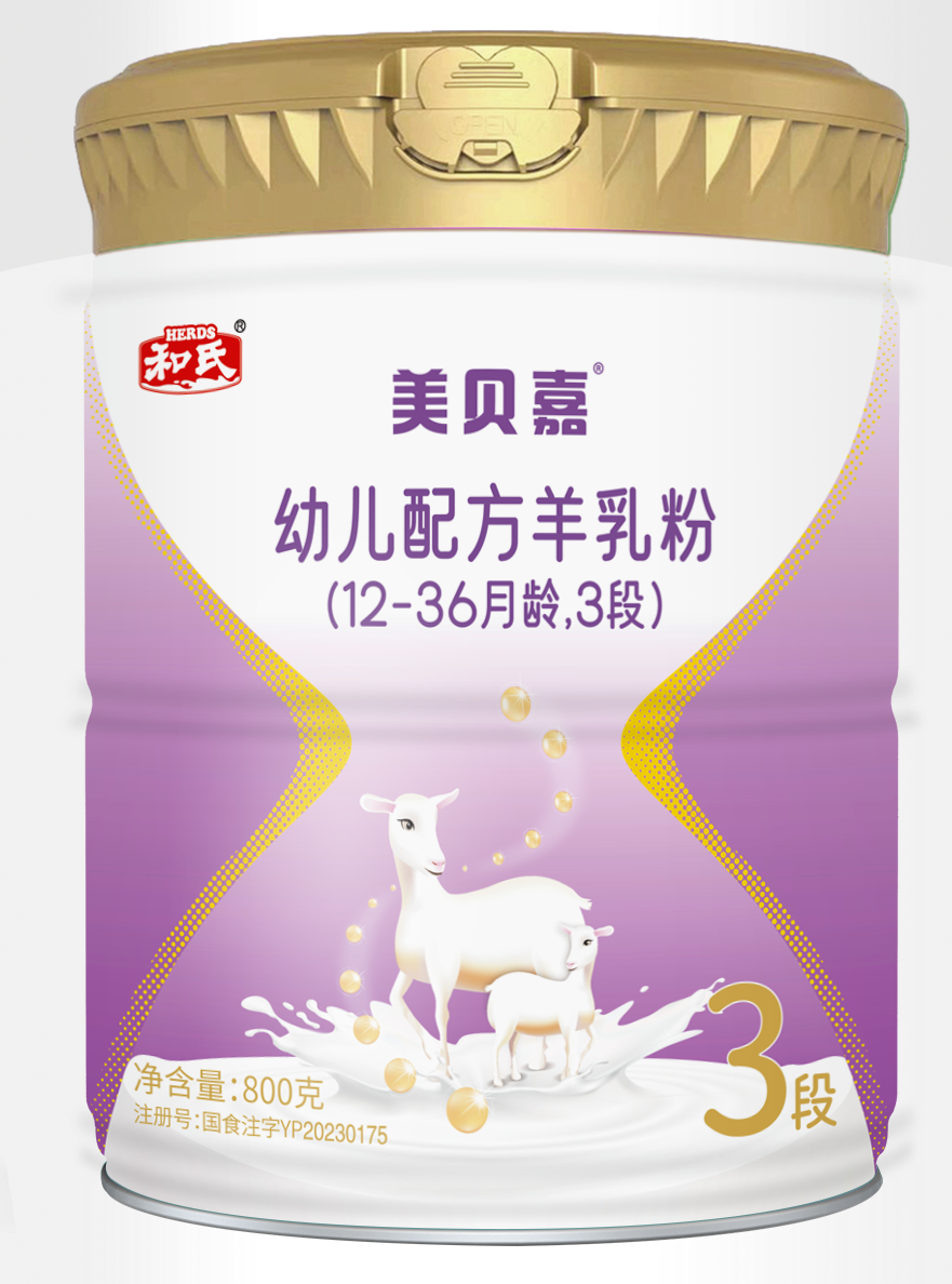 龙8头号玩家(国际)官方网站