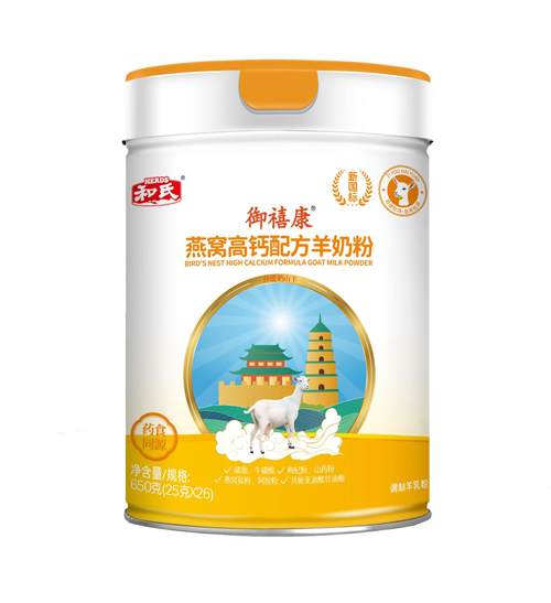 龙8头号玩家(国际)官方网站