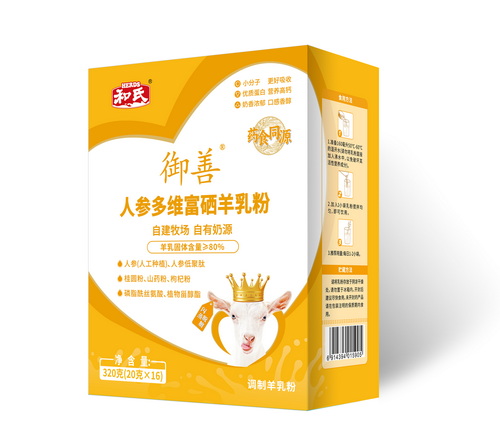 龙8头号玩家(国际)官方网站