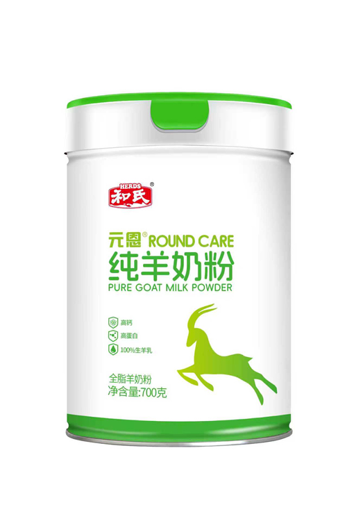 龙8头号玩家(国际)官方网站