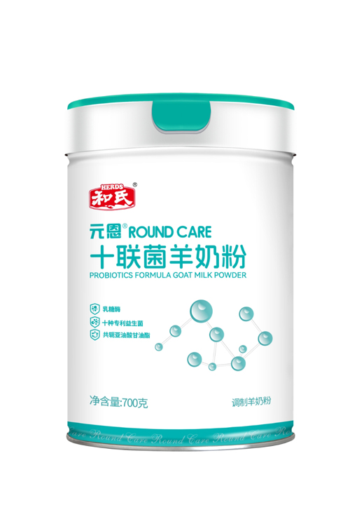 龙8头号玩家(国际)官方网站