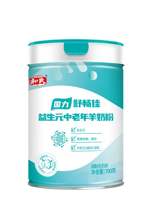 龙8头号玩家(国际)官方网站