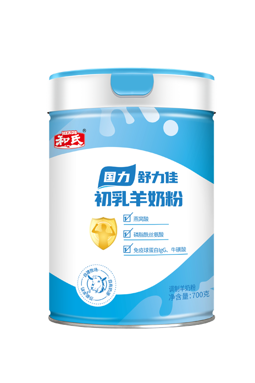 龙8头号玩家(国际)官方网站