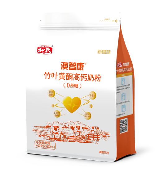 龙8头号玩家(国际)官方网站