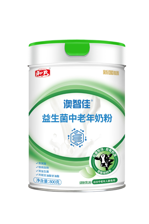 龙8头号玩家(国际)官方网站