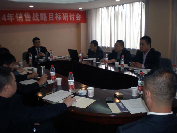 龙8头号玩家(国际)官方网站