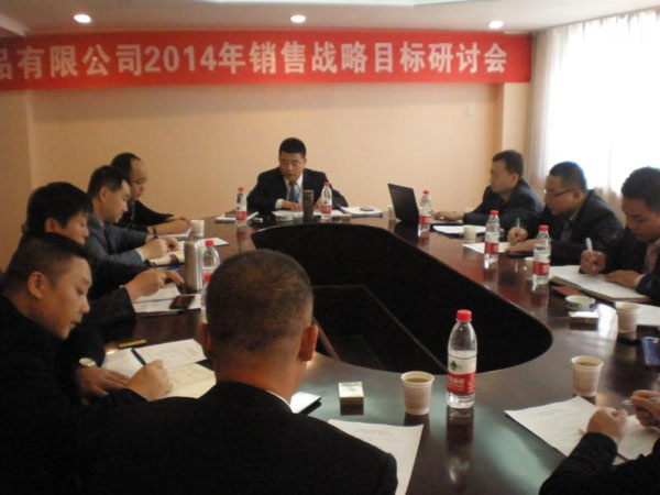 龙8头号玩家(国际)官方网站