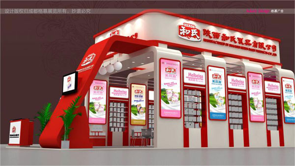 龙8头号玩家(国际)官方网站