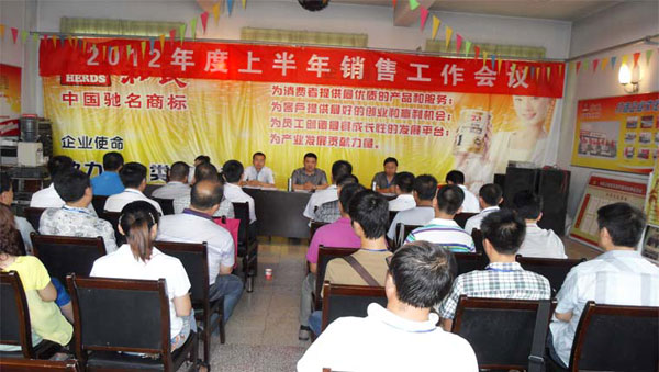 龙8头号玩家(国际)官方网站