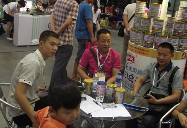 龙8头号玩家(国际)官方网站