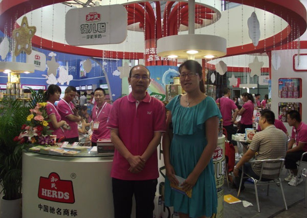 龙8头号玩家(国际)官方网站