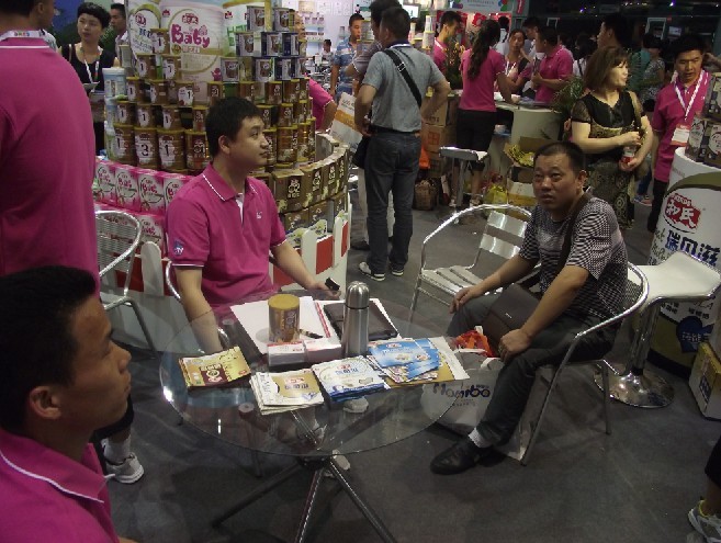 龙8头号玩家(国际)官方网站