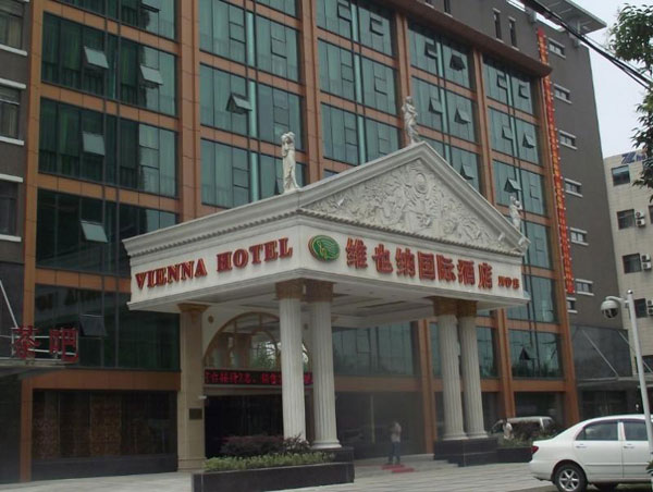 龙8头号玩家(国际)官方网站