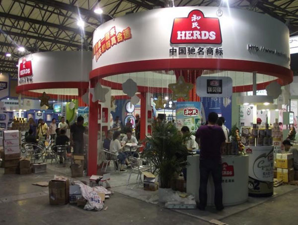 龙8头号玩家(国际)官方网站