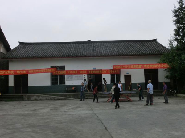 龙8头号玩家(国际)官方网站