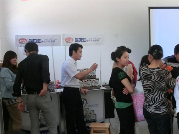 龙8头号玩家(国际)官方网站