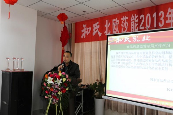 龙8头号玩家(国际)官方网站